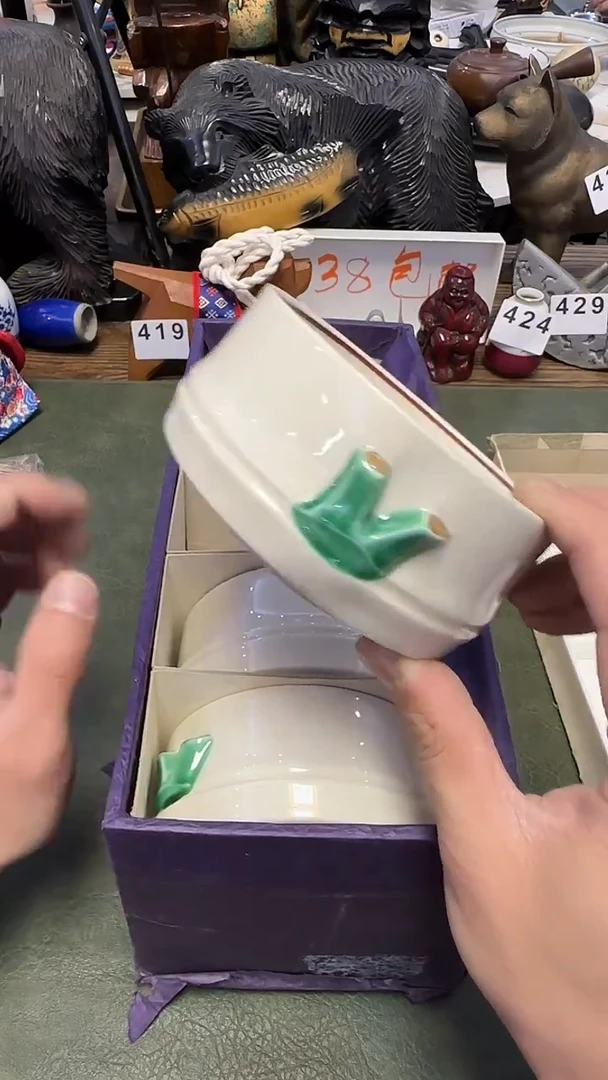 449····幸泉5小钵