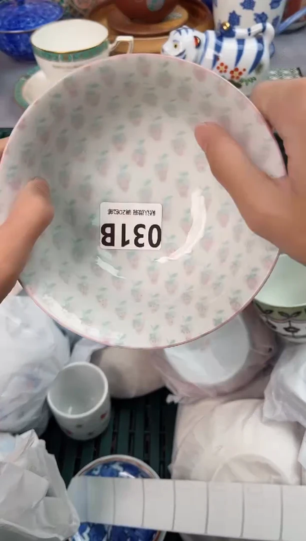 【闪购商品】碗031B瓷器瓷器瓷器瓷器