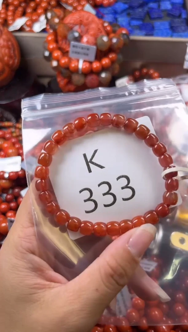 未镶嵌南红玛瑙珠宝奇石K333-7