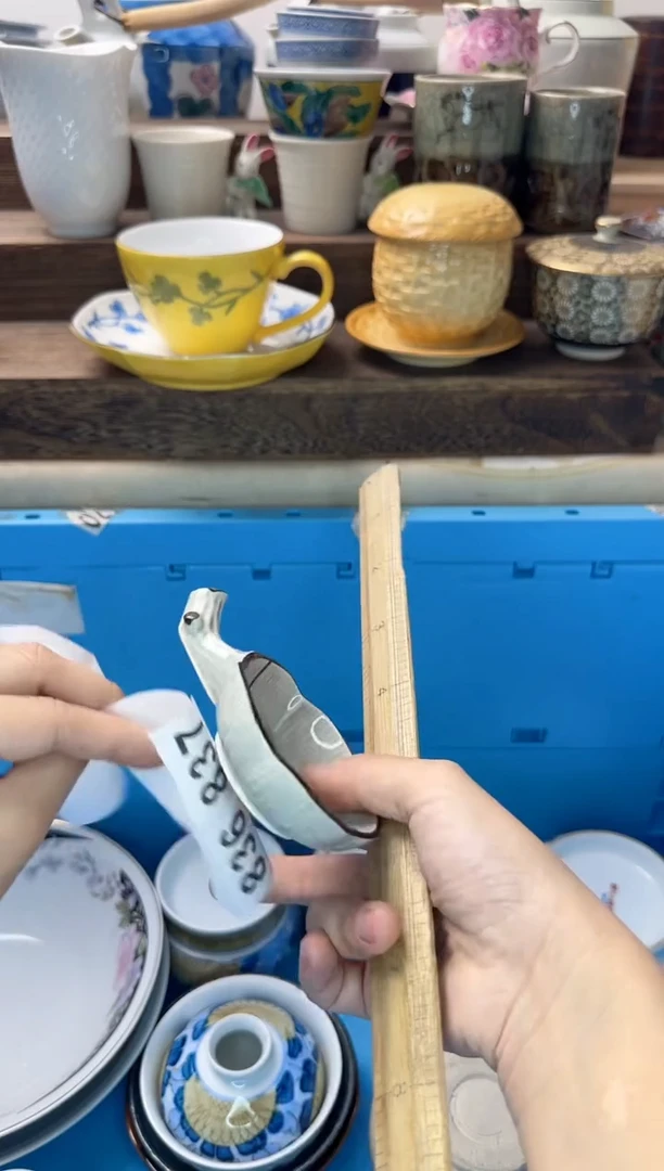 茶杯紫砂做****生837陶艺中古瓷器全场满18米包邮