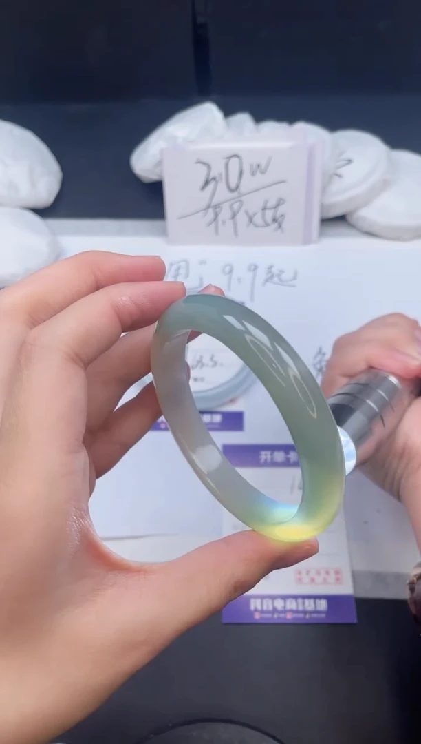 【闪购商品】石英质玉手镯未镶嵌164/