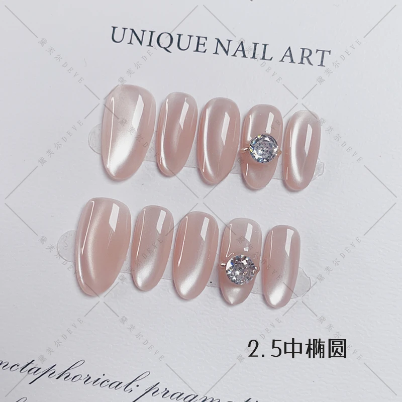 【克拉恋人】美甲款式推荐爆款美甲穿戴甲片高级感穿戴甲猫眼短款