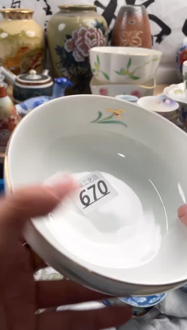 【闪购商品】瓷片670然曦海外工艺品****