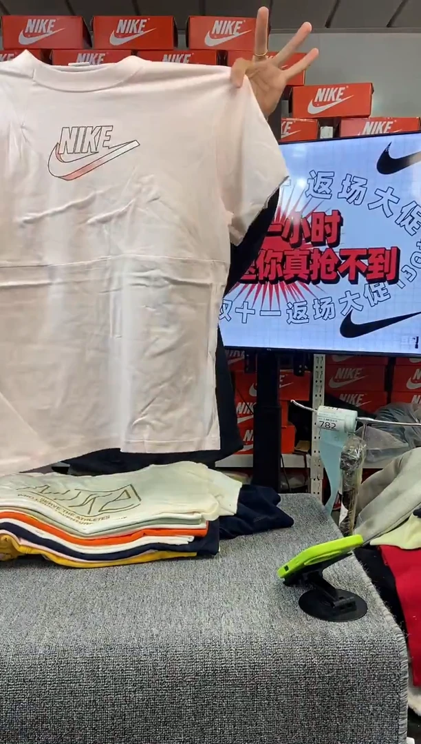 779编码 瑕疵直播间过款 尺码160M