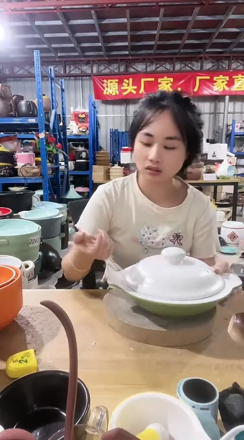 5203瑕疵绿色煎盘带盖