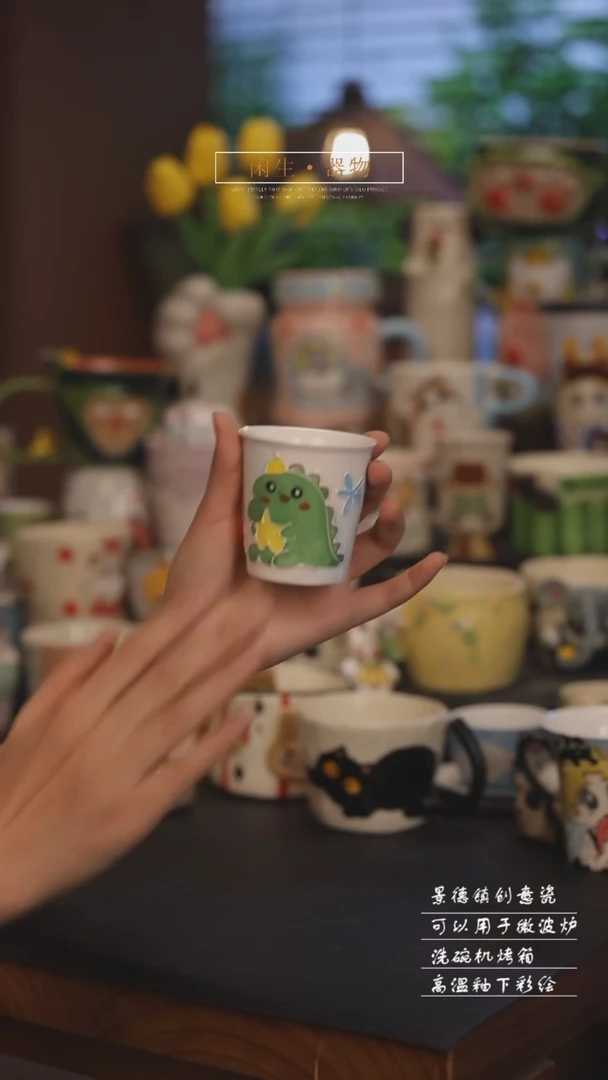 景德镇可爱设计师款陶瓷