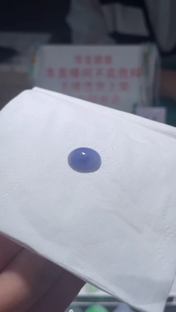 未镶嵌定制翡翠|毛货其它+0