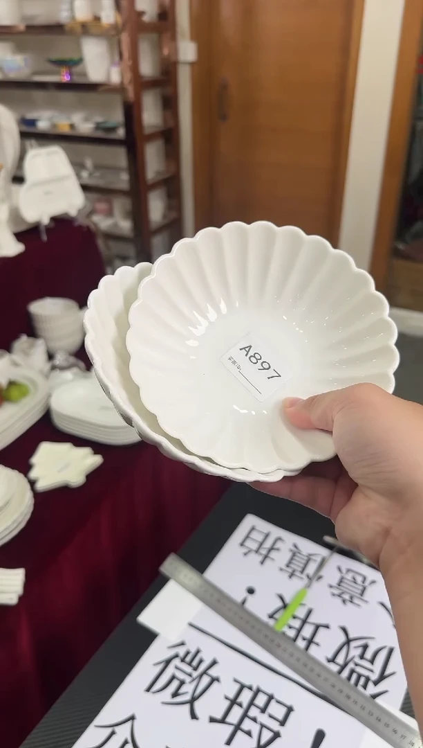 摆件陶2个6.5英寸花瓣碗