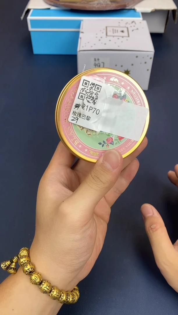 瓷片新号首播全场漏@@21P70