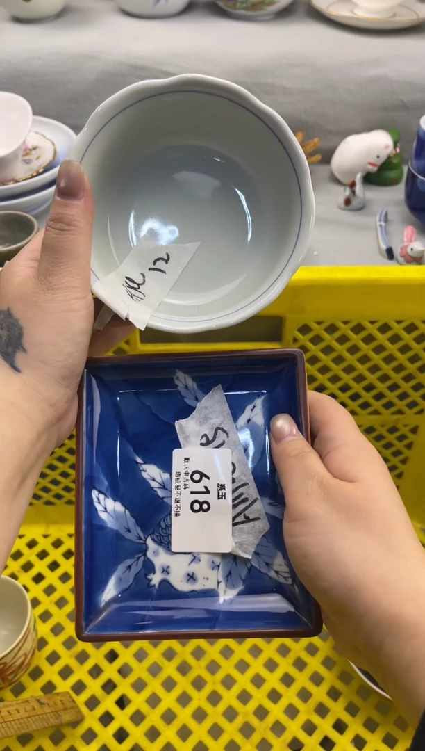 系玉瓷货店 闪购类型 定向 Anja