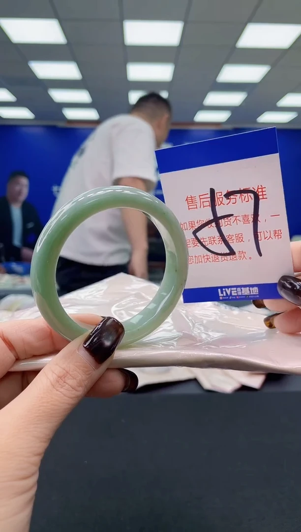 未镶嵌手镯翡翠AAAAAAAAAA