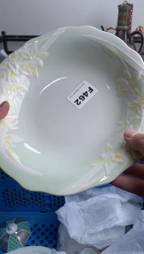 【闪购商品】瓷片462-F-满20包邮48h凑单