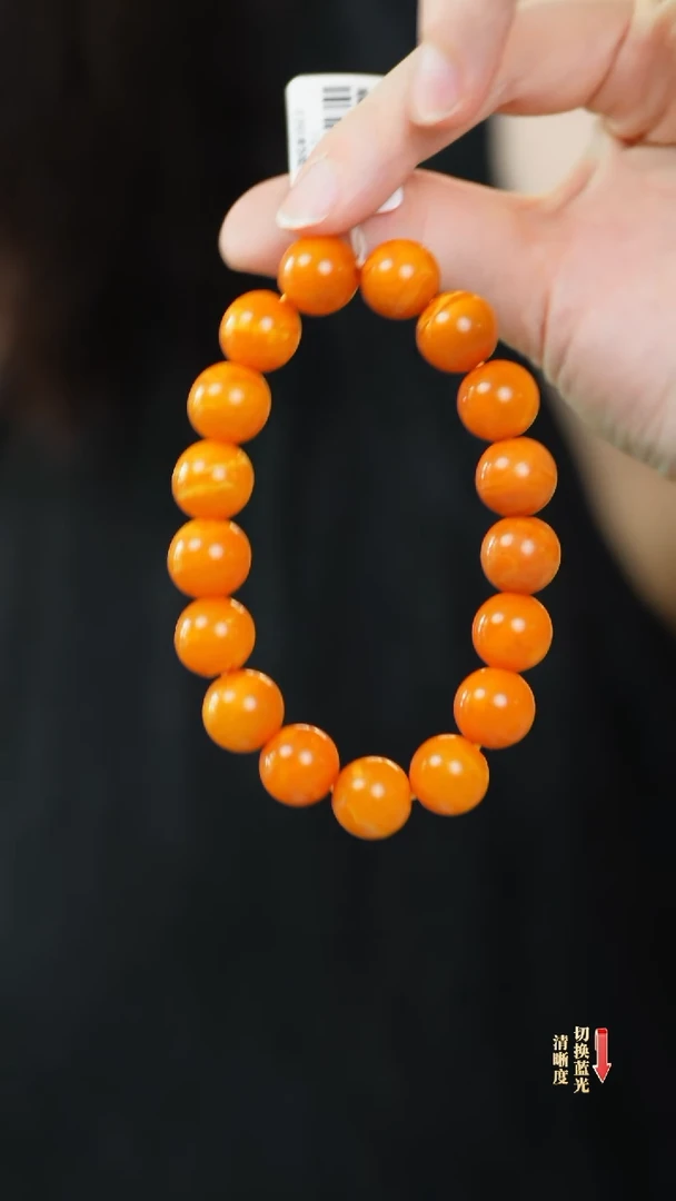 未镶嵌蜜蜡手链0531-108多样性发一件