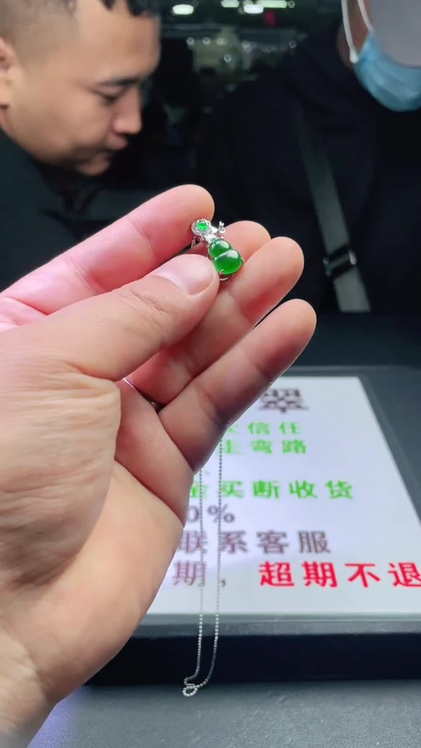 颈饰银S925镶嵌翡翠首饰