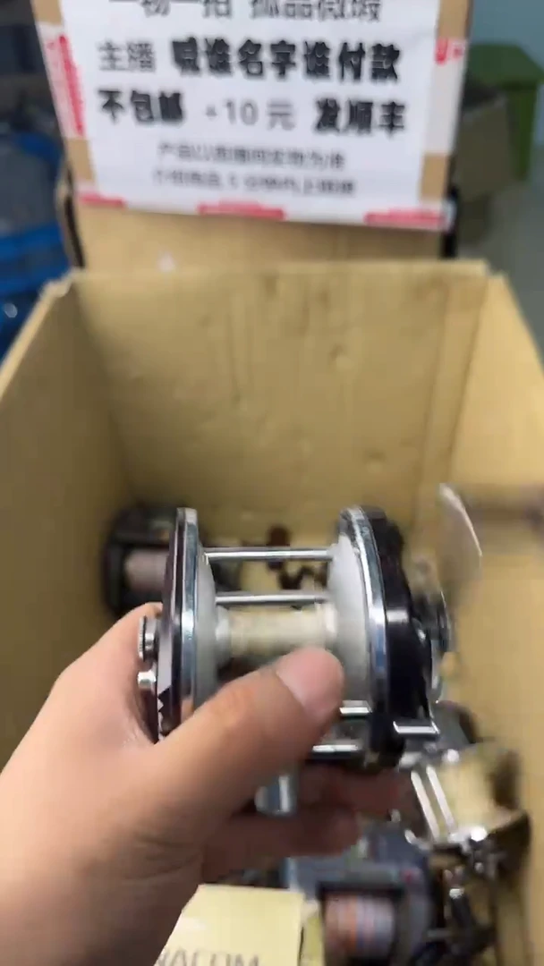 ?一物一拍 孤品微瑕 以直播间展示为准 如有拆卸不退换