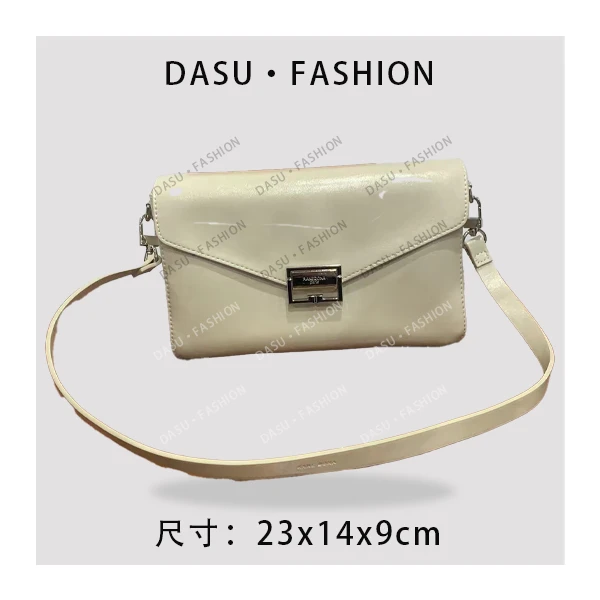 【苏总专属】SK-62749-燕麦米时尚高端真皮手提包斜挎包大包