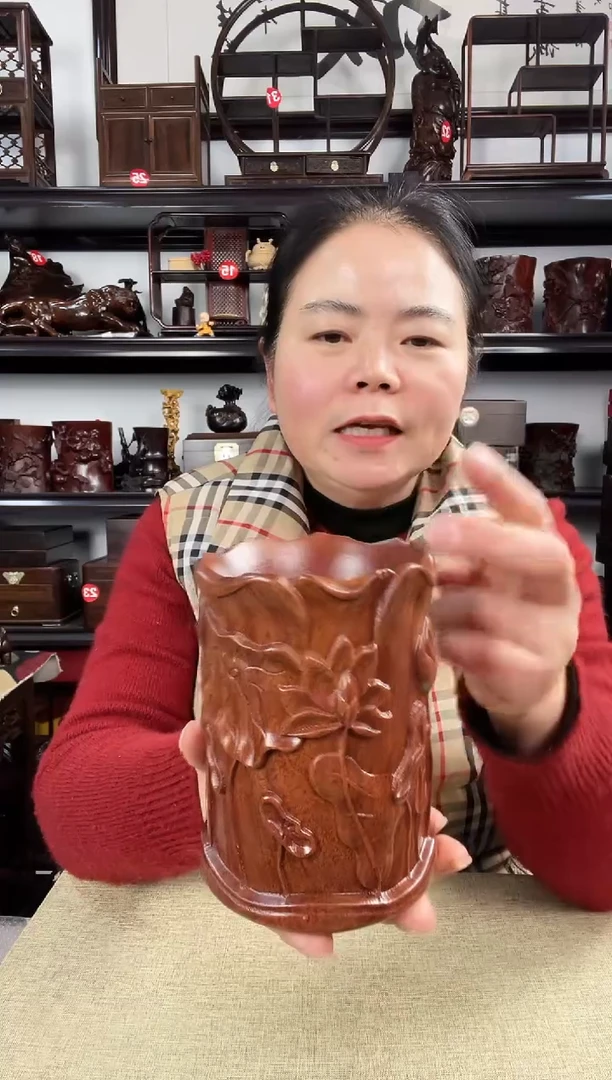 木老李红木工艺品黄0077