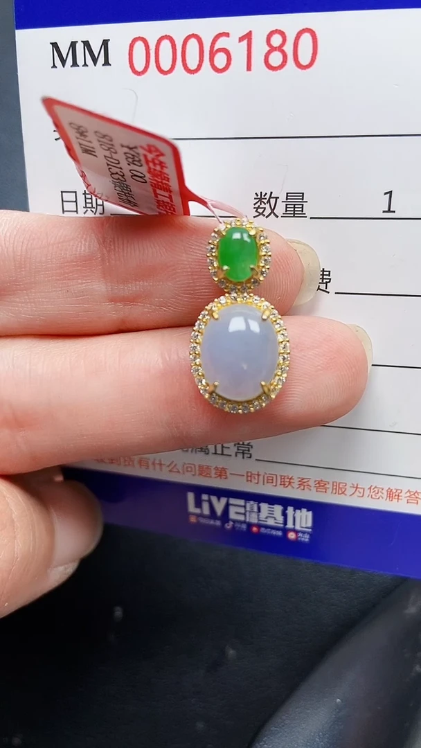 颈饰银S925镶嵌翡翠6180