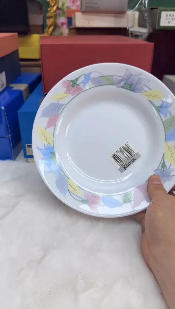 瓷片e73好好好好好好