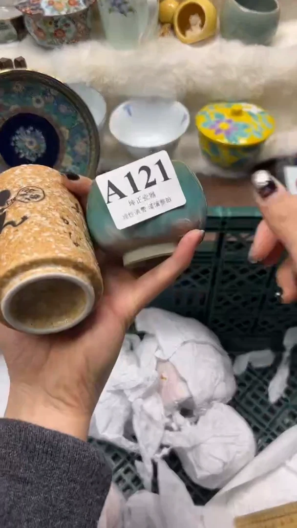 【闪购商品】瓷片          A121