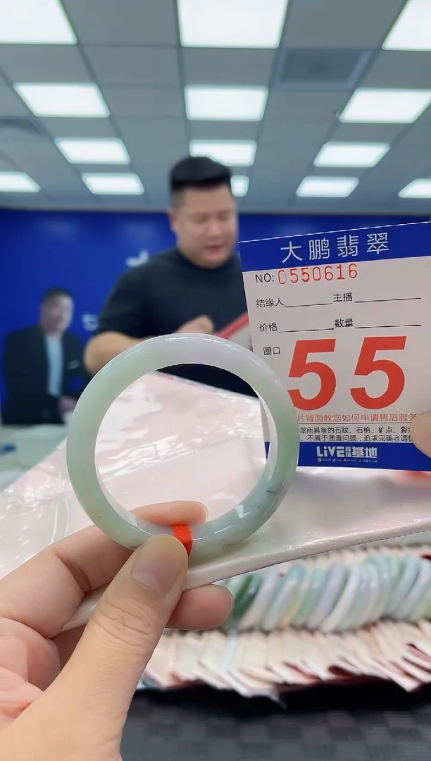 未镶嵌手镯翡翠AAAAAAAAAA