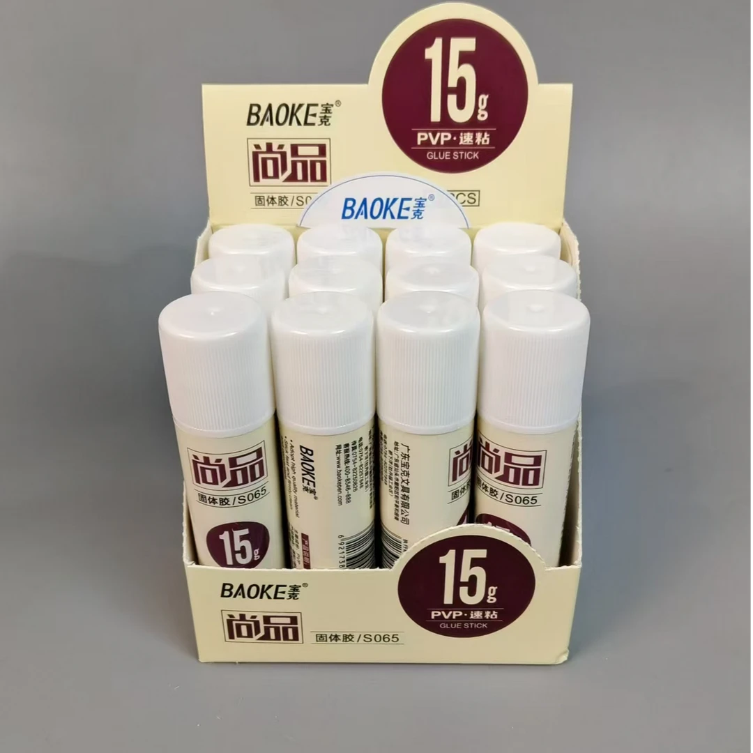 尚品15g固体胶S065