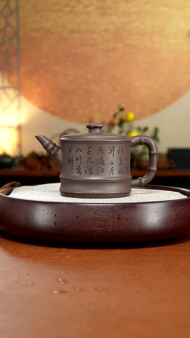 茶壶紫砂宜兴紫砂壶