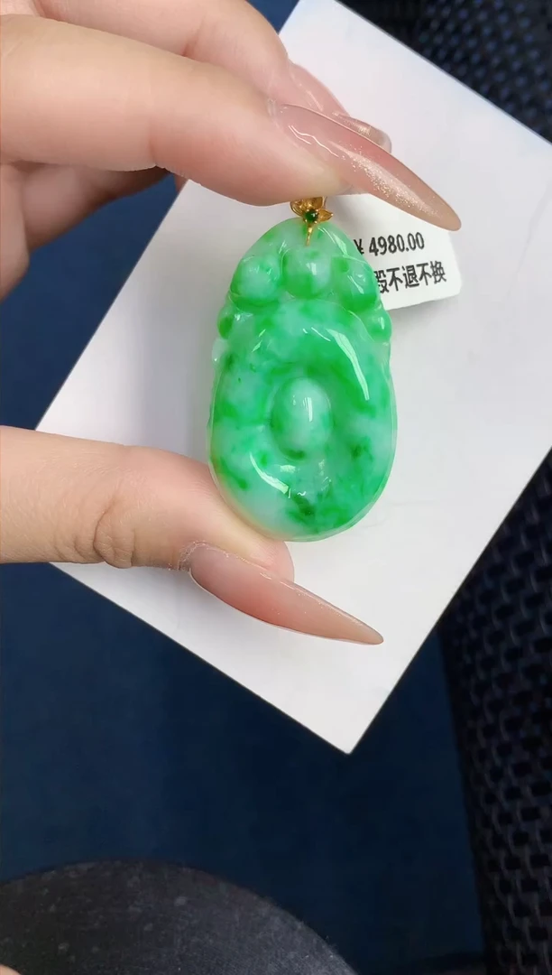 【闪购商品】翡翠颈饰18K金镶嵌000000000