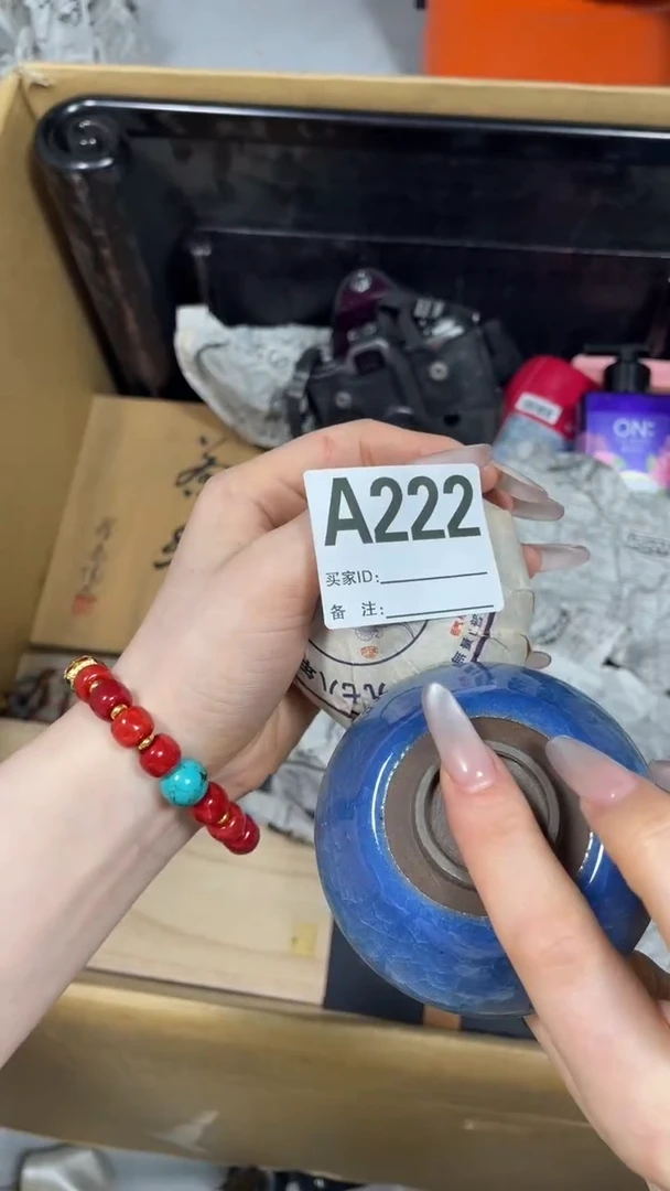 手工艺品琉璃泛*瓷片瓷片瓷片瓷片