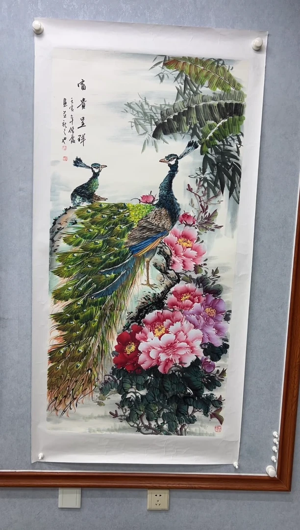 国画国画武佩霞-书法/绘画B6