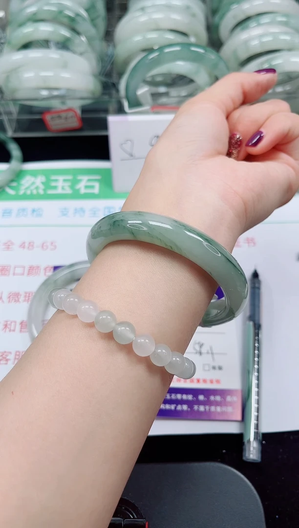 未镶嵌手镯石英质玉151-57/58