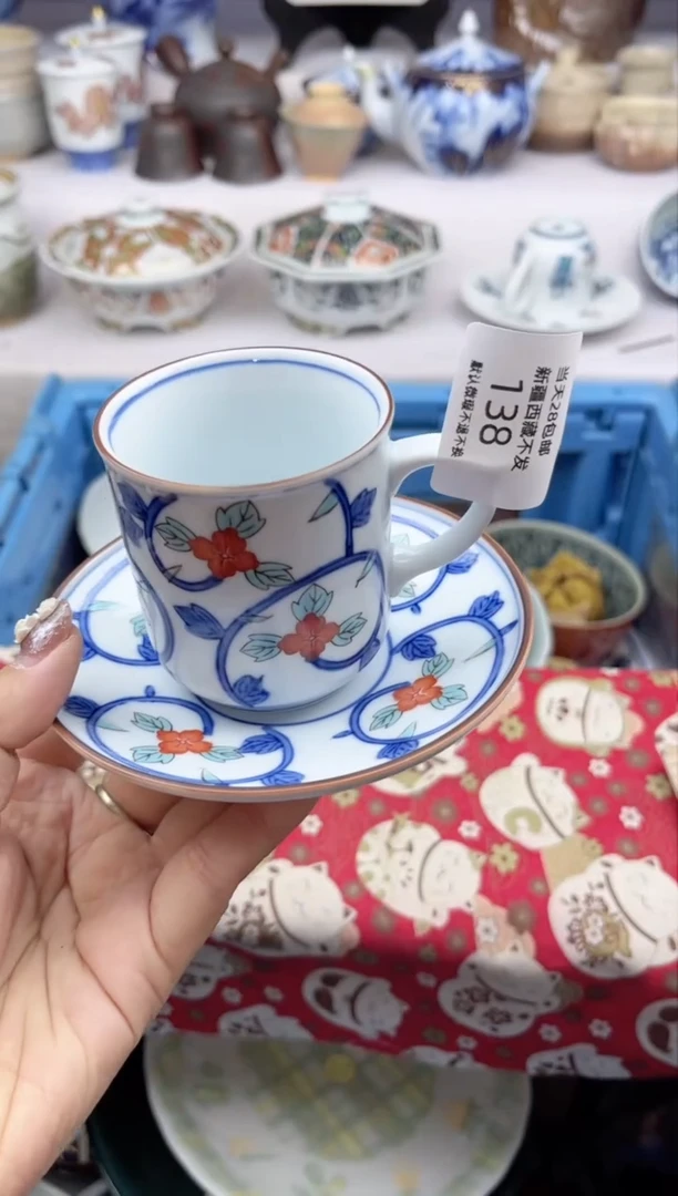 【闪购商品】瓷片138