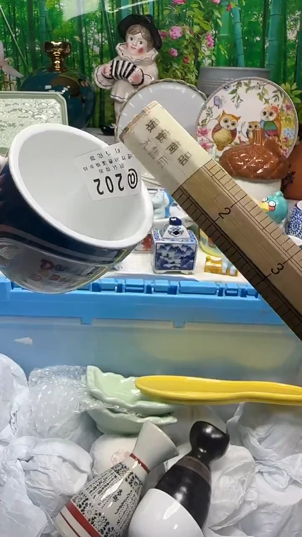 瓷山**奶202eeeeeeeeeee