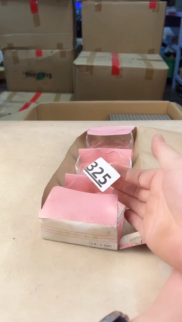 【闪购商品】瓷片325中古产品，谨慎参拍~~~！