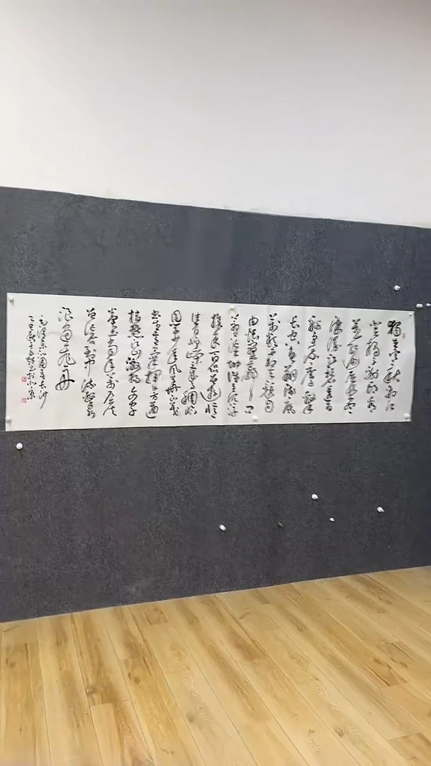 国画国画于水超-山水-小六尺-手绘-纸本-国画