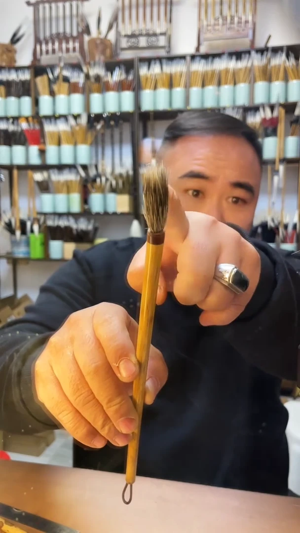 老凤眼紫毫一支