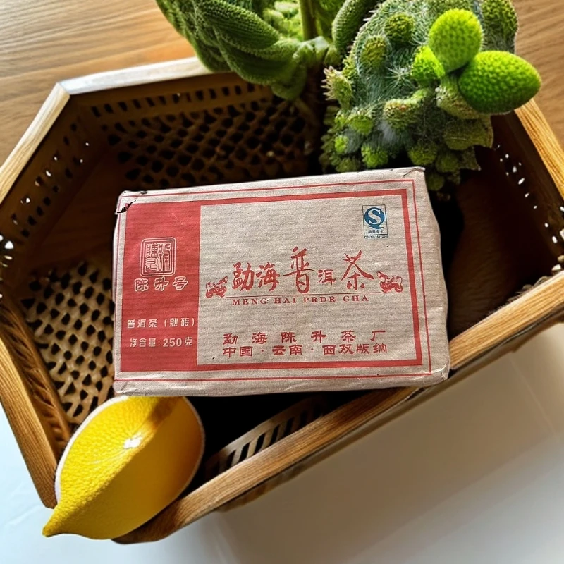2008年陈升号普洱茶转（熟普）（17年老茶）勐海普洱茶砖