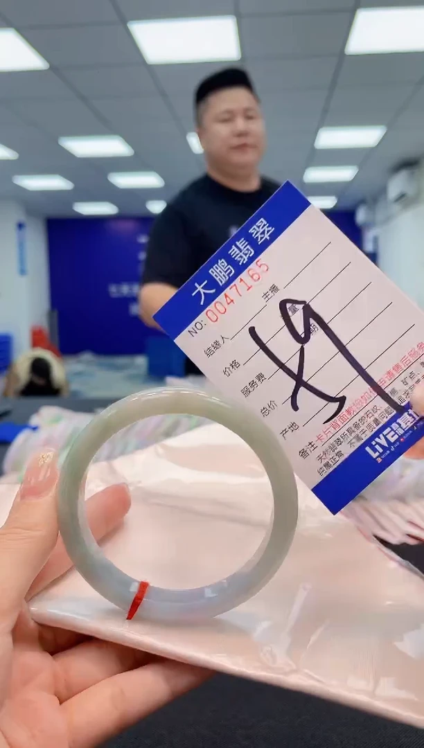 【闪购商品】翡翠手镯未镶嵌AAAAAAAAAA