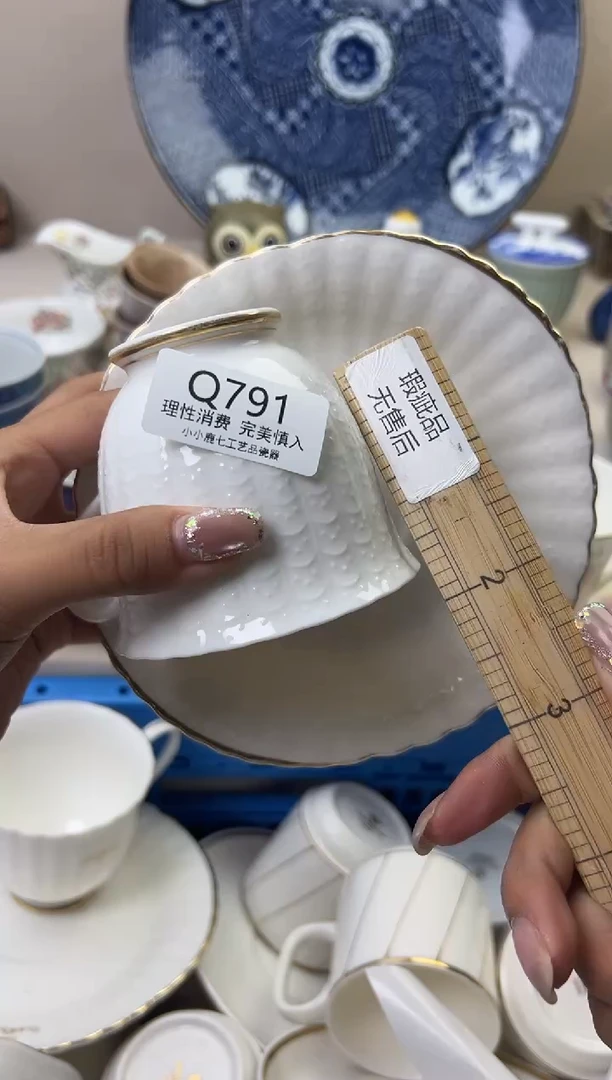 瓷风*791QQQQQQQQQQQQ