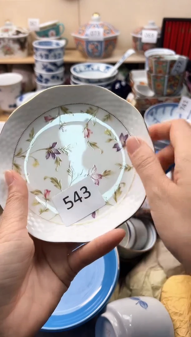 瓷片⋆****ν你好你好你好你好你好你好