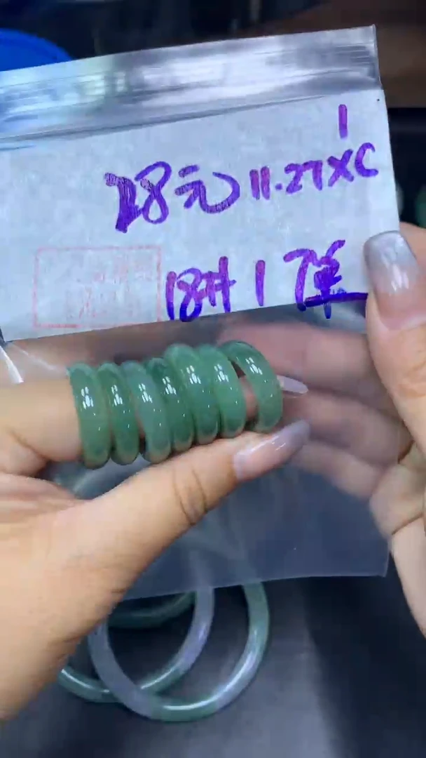 未镶嵌定制翡翠1戒圈18+28元+多样性拍一发一