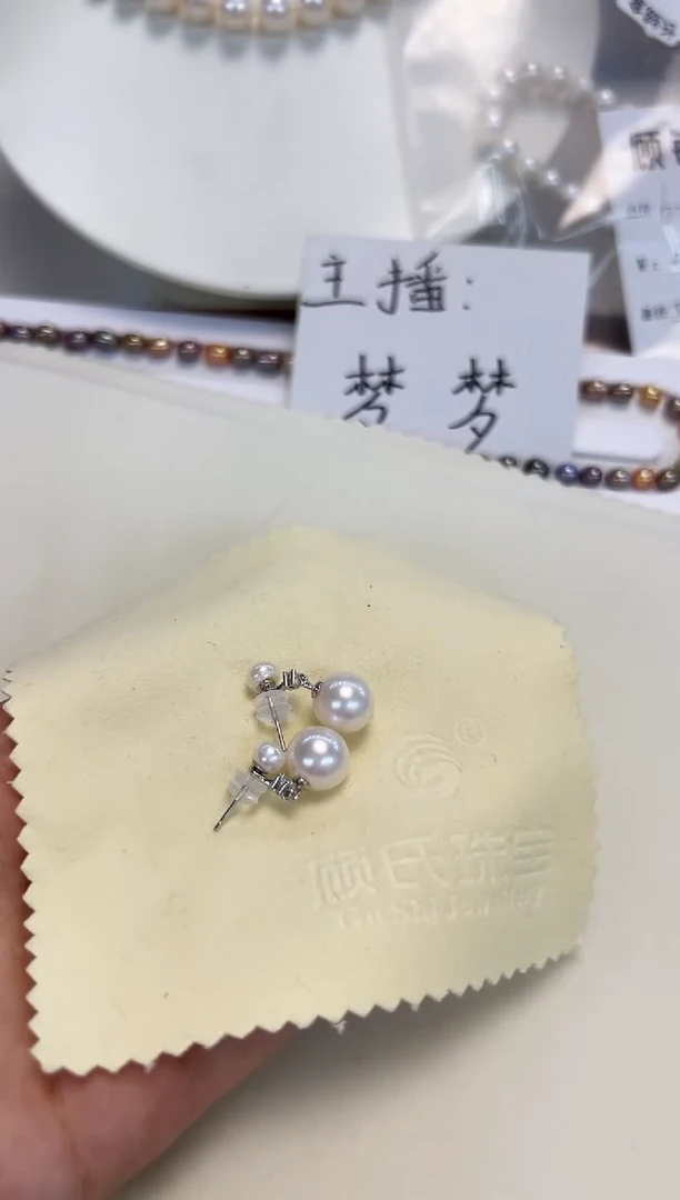 银S925镶嵌耳饰淡水珍珠9-10MM 无核