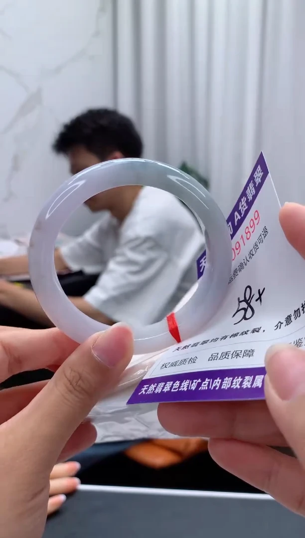 未镶嵌手镯翡翠天然缅甸A货翡翠