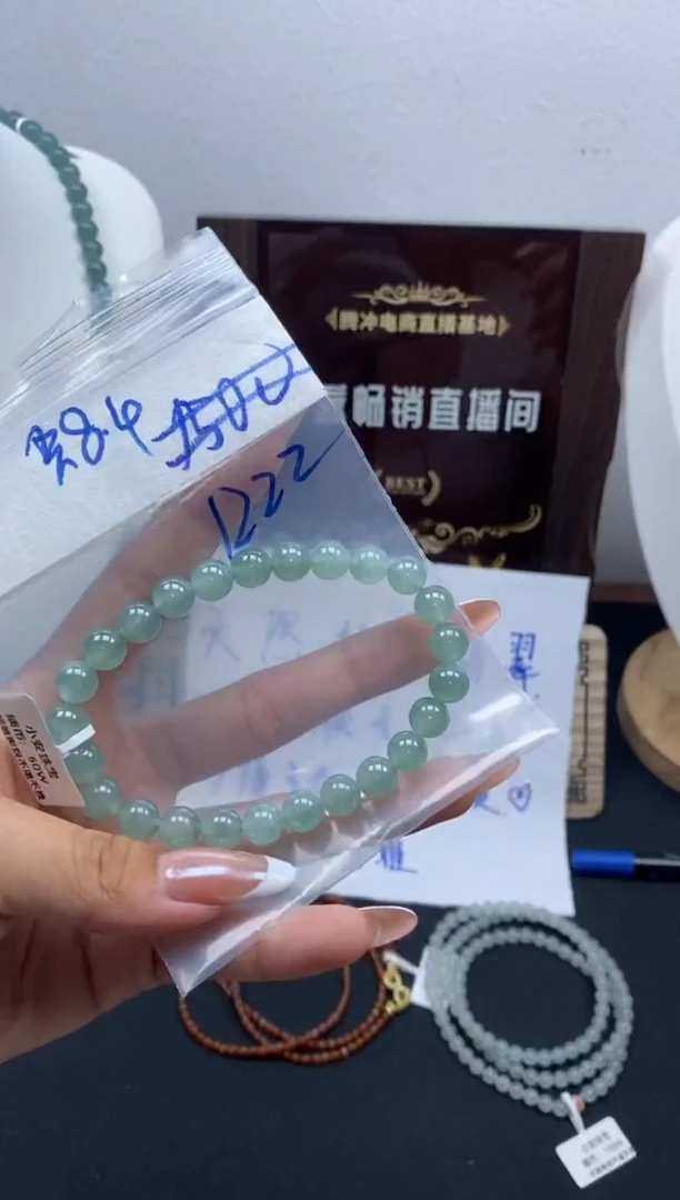 未镶嵌定制翡翠棉多吗