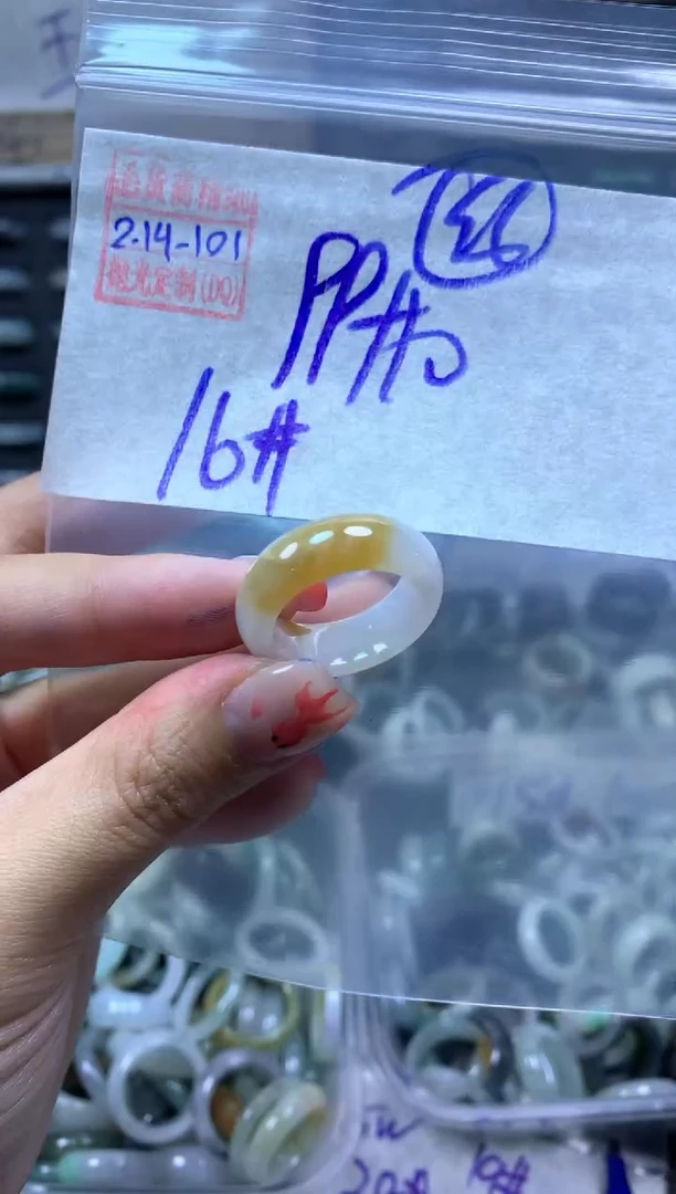 【闪购商品】定制翡翠未镶嵌翡翠109元#毛货需精细抛光101瑕疵