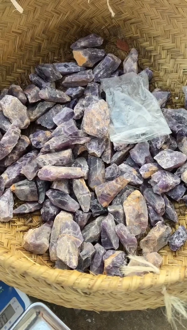 【闪购商品】水晶摆件未镶嵌紫水晶多样性发2个