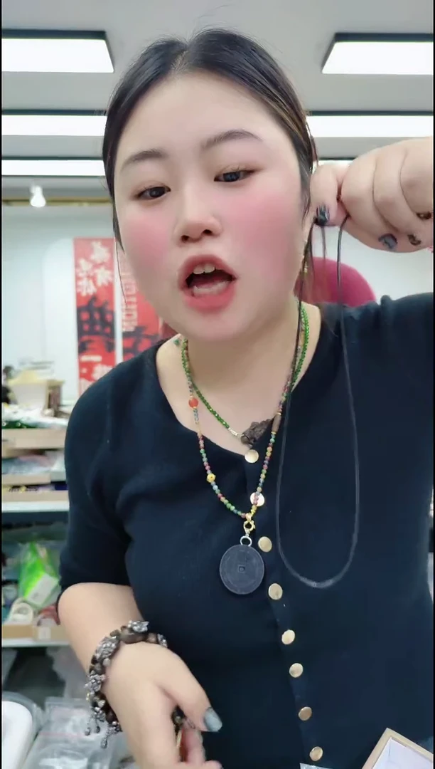 【闪购商品】玛瑙/玉髓颈饰合金黑色皮绳