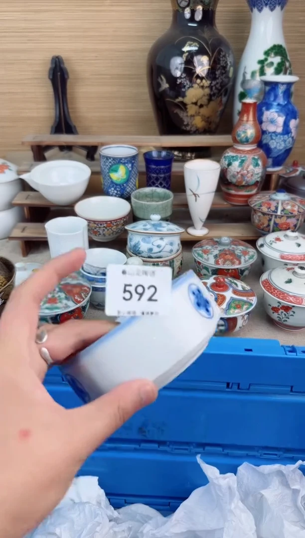 瓷片592茶盏陶瓷陶器