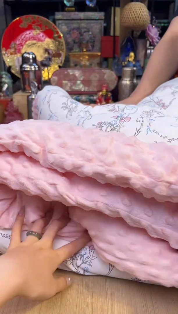 63粉色bei（2m*2.3m）