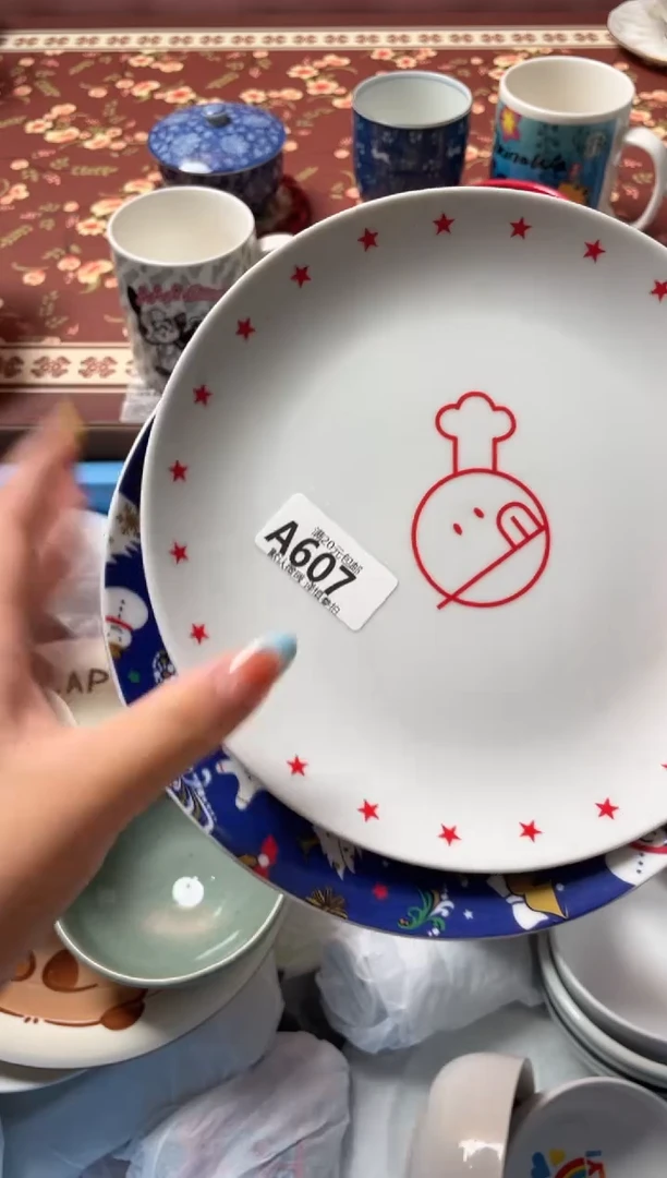 瓷片大***图瓷器瓷器A607